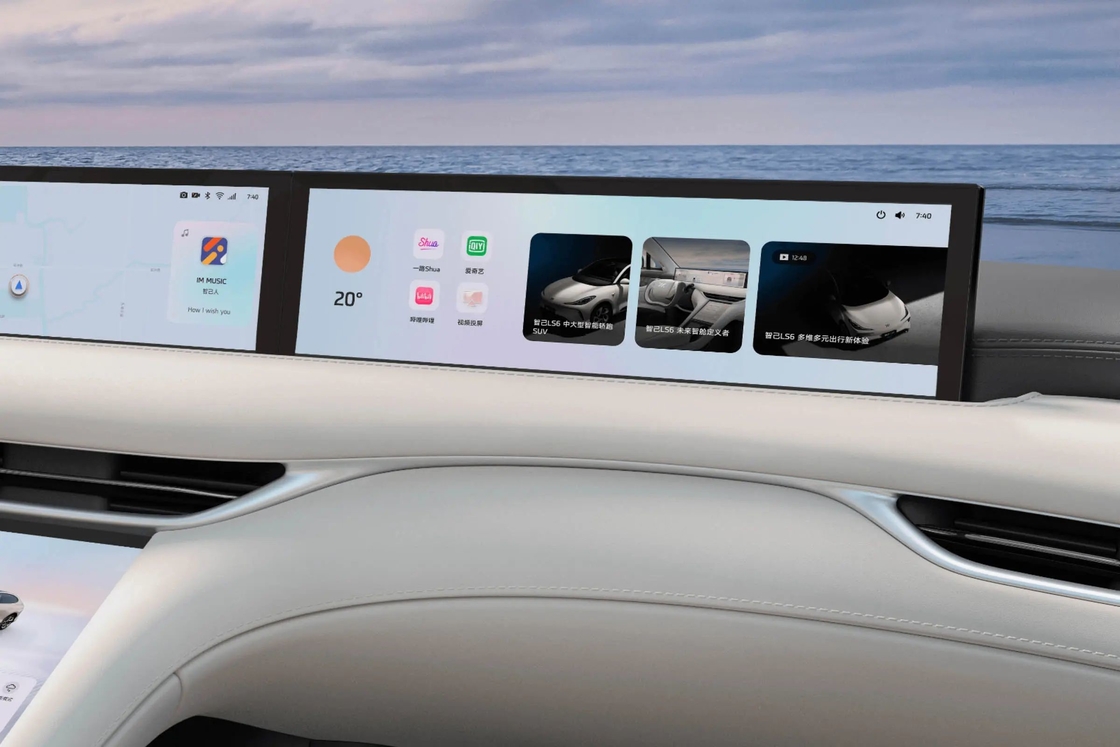 4 Pintu IM Electric Car Zhiji LS6 Luxury Electric Sedan 250KW Max Daya Motor