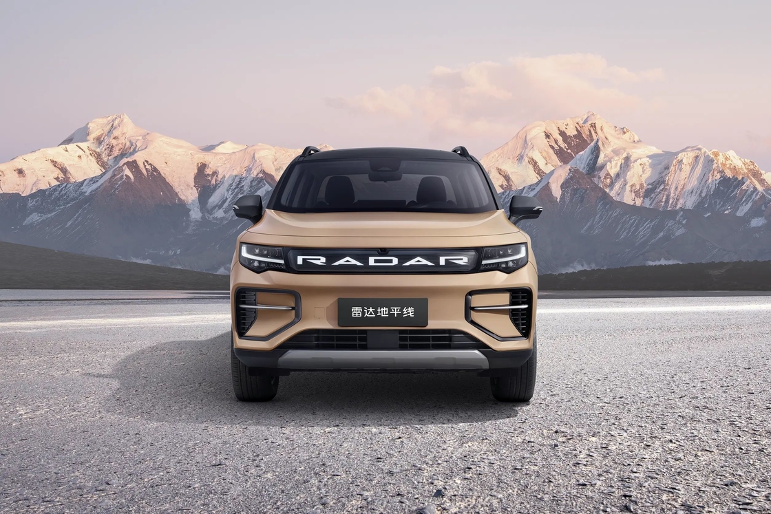 kompak Geely Electric Car 5 Pintu 5 Kursi Sedan Tipe Geely Radar 6
