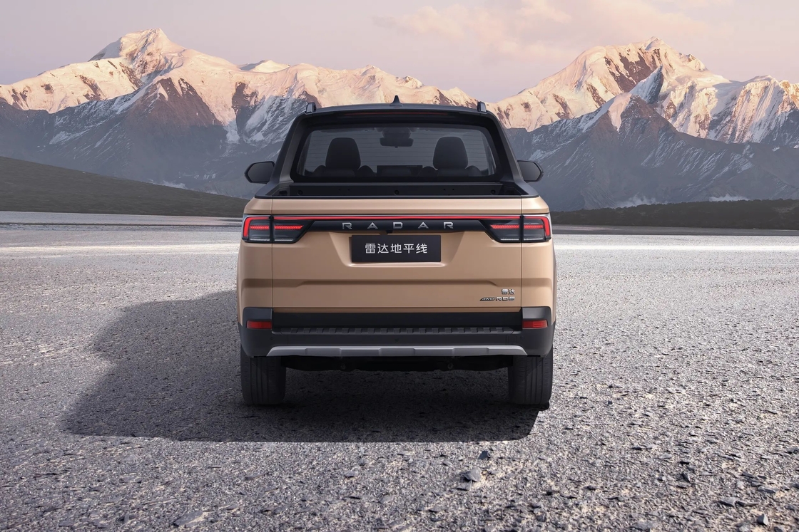 Mobil listrik murni Geely 400km Range Geely Radar 6 Fast Charge 0.5 jam