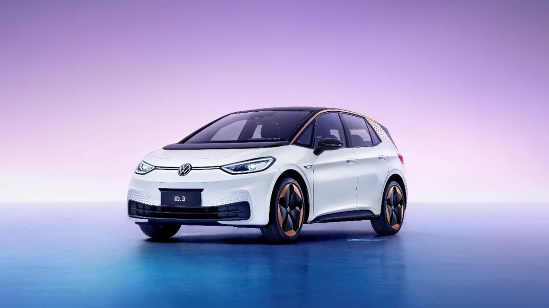 VW Volkswagen Electric Car ID3 Sedan tipe Pure Electric 170 tenaga kuda