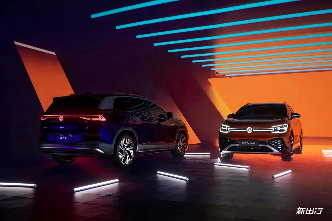 Bergabunglah dengan Revolusi Listrik dengan Volkswagen ID.4