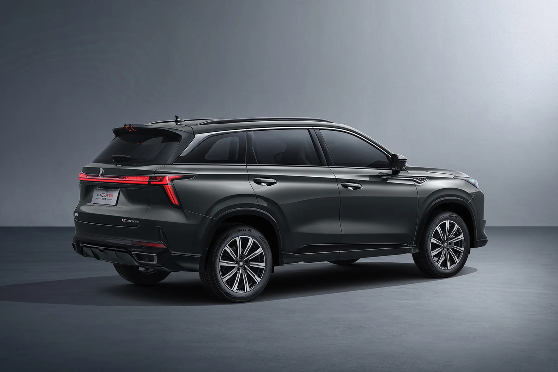 Changan Petrol CS75 Plus SUV Jenis Energi Bensin Untuk Petualangan Sehari-hari Anda