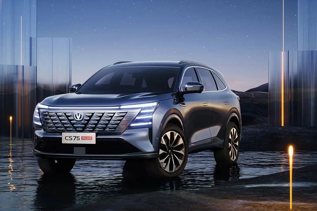 Compact Changan Mobil bensin 5 pintu 5 kursi CS75 Plus SUV Penggerak roda depan