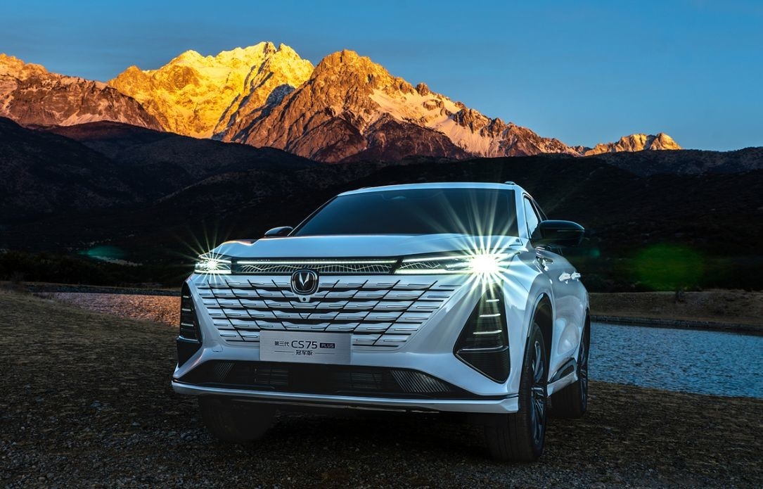 Compact Changan Mobil bensin 5 pintu 5 kursi CS75 Plus SUV Penggerak roda depan