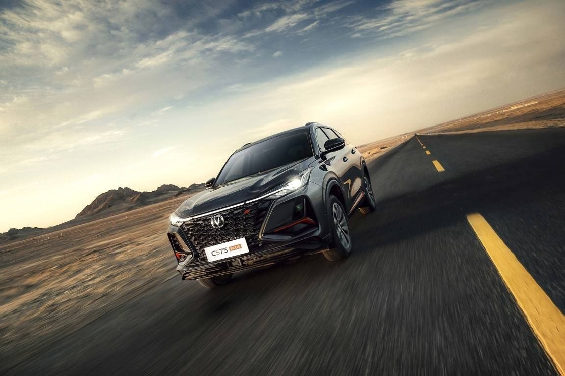 Pengalaman yang terbaik dari fleksibilitas dan kinerja dengan Changan bensin mobil CS75 Plus