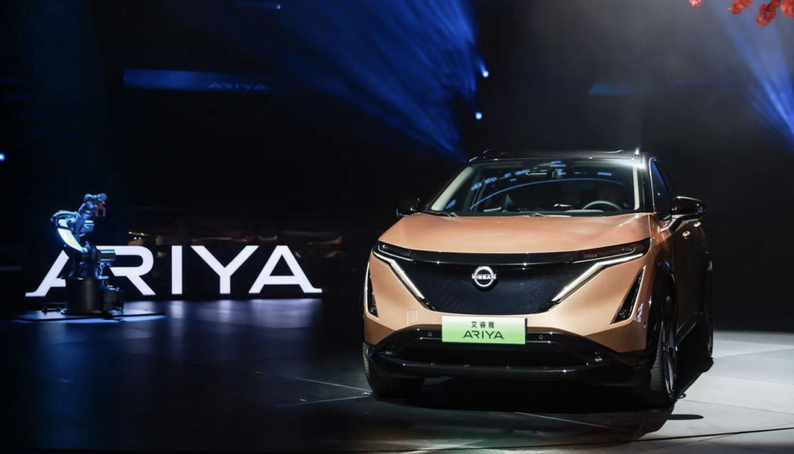 Nissan Ariya kiri kemudi murni listrik 242 tenaga kuda mobil listrik kecepatan tinggi 160km / h jangkauan panjang 623km EV mewah listrik SUV