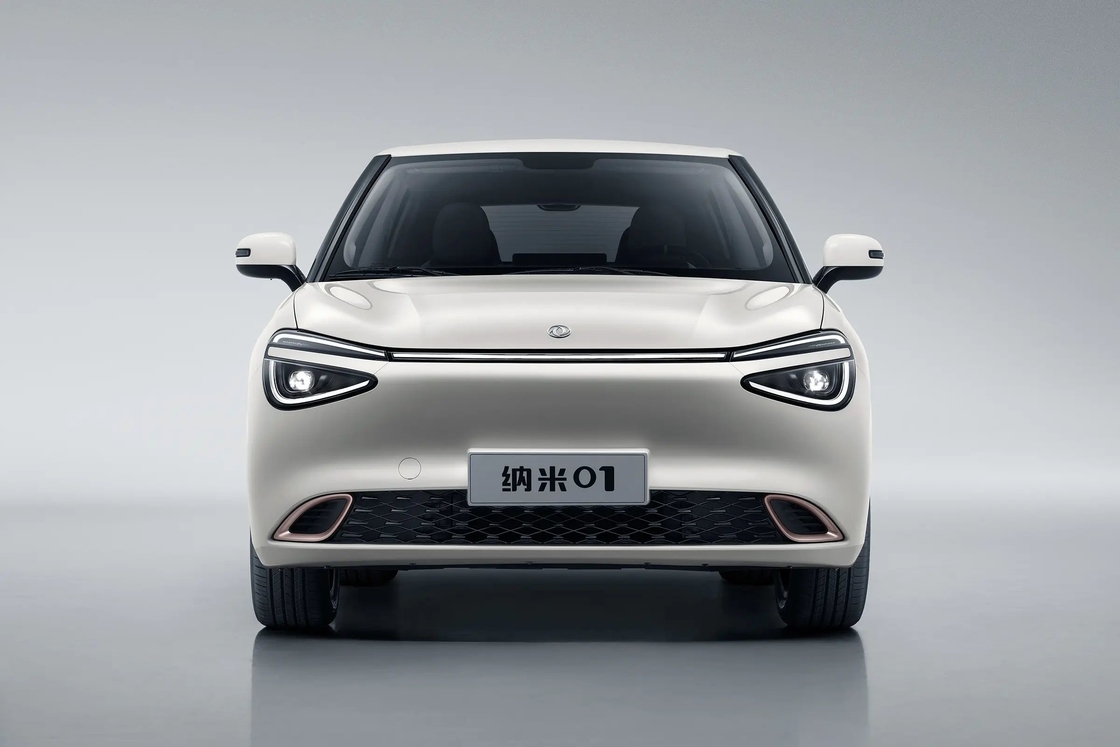 dongfend donfeng dongfeng nammi 01 ev produsen mobil listrik nano nami 01 murah kecil pintar nammi 01 mini ev