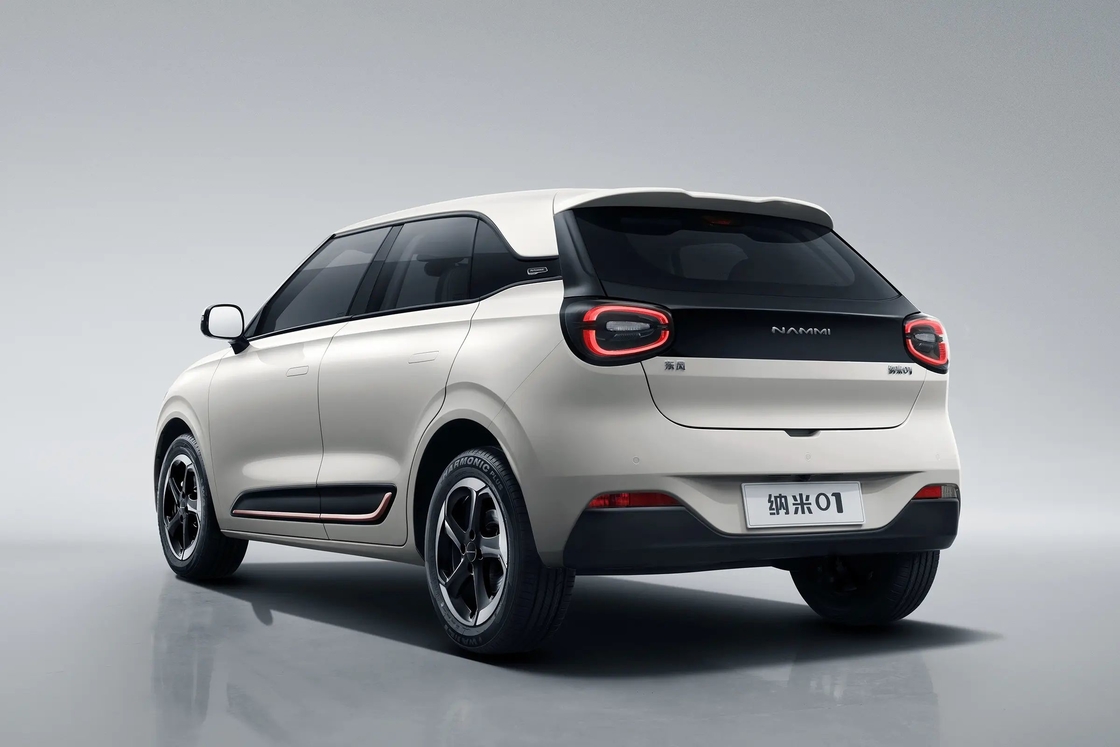 dongfend donfeng dongfeng nammi 01 ev produsen mobil listrik nano nami 01 murah kecil pintar nammi 01 mini ev