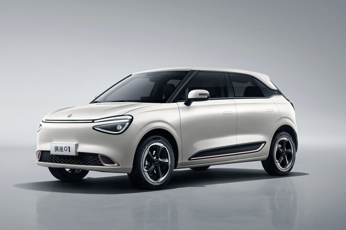 dongfend donfeng dongfeng nammi 01 ev produsen mobil listrik nano nami 01 murah kecil pintar nammi 01 mini ev